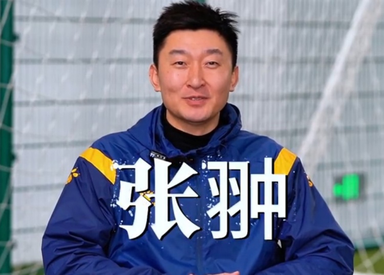 官方：張翀加盟大連可為俱樂(lè)部，擔(dān)任球隊(duì)守門(mén)員教練兼球員