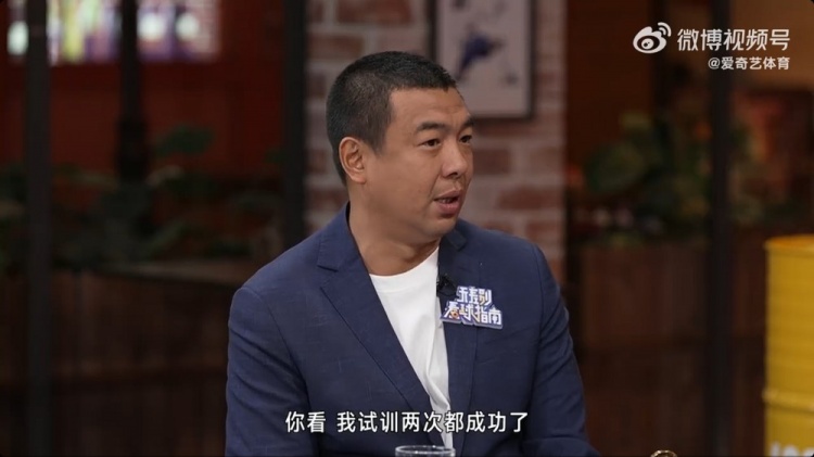 徐亮：球員時(shí)留洋試訓(xùn)兩次都成功了，但因?yàn)榫銟凡康臓砍毒褪呛茈y