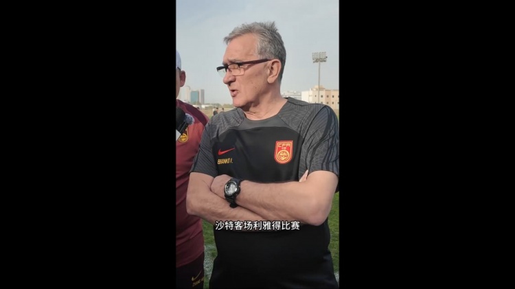 伊萬：幾位年輕球員非常有特點(diǎn)，招入是看重他們在聯(lián)賽的表現(xiàn)