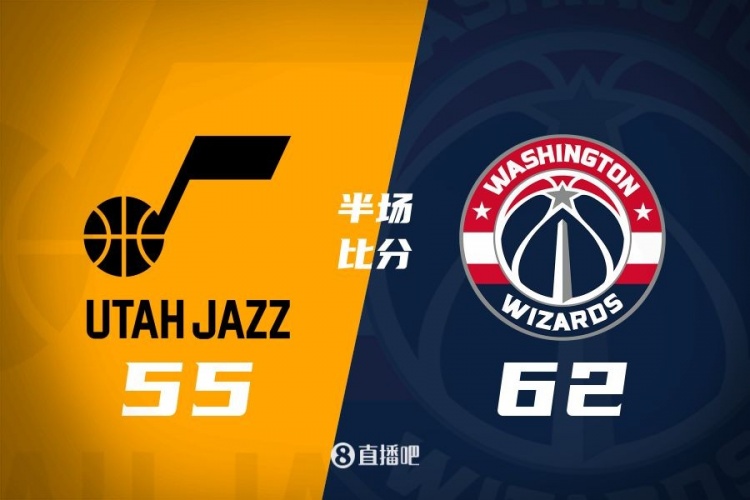半場(chǎng)戰(zhàn)報(bào)：弗拉格之戰(zhàn)！薩爾16分 菲利波夫斯基15+5 奇才領(lǐng)先7分
