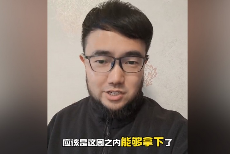 趕上本月世預(yù)賽沒問題？媒體人：塞鳥歸化應(yīng)該這周之內(nèi)就能辦妥