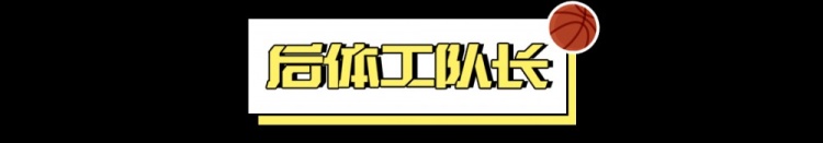 朱正回國(guó)前三場(chǎng)集錦，以及對(duì)其能力的觀察