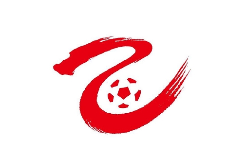 足球報：U21聯(lián)賽升級中乙名額減至0.5個，冠軍與中冠第四爭奪名額